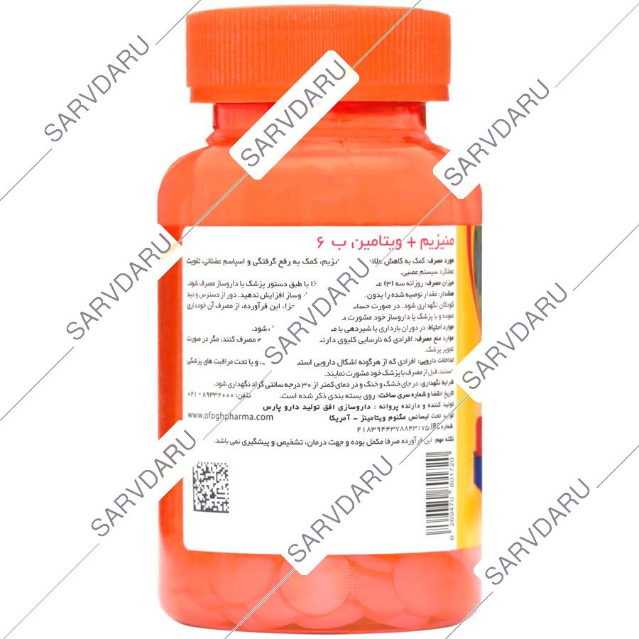 https:  shop