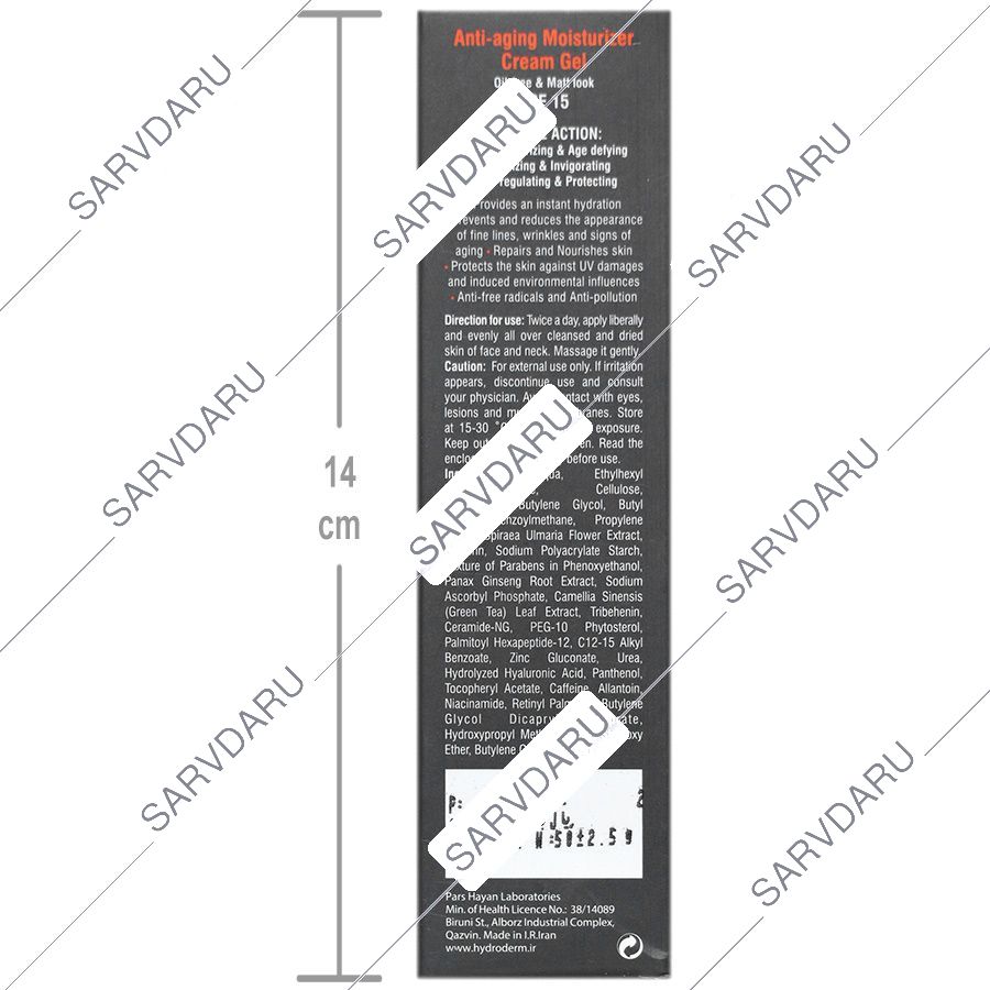 https: shop