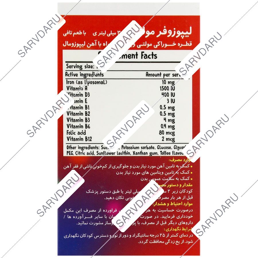 https:  shop