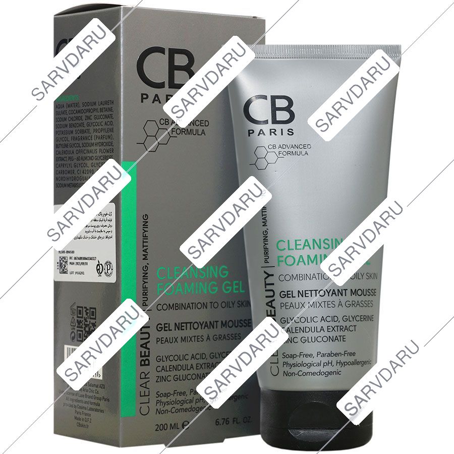 https: shop