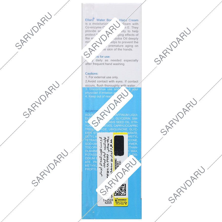 https:  shop