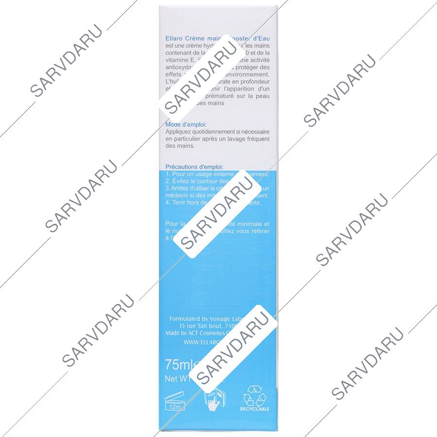 https:  shop