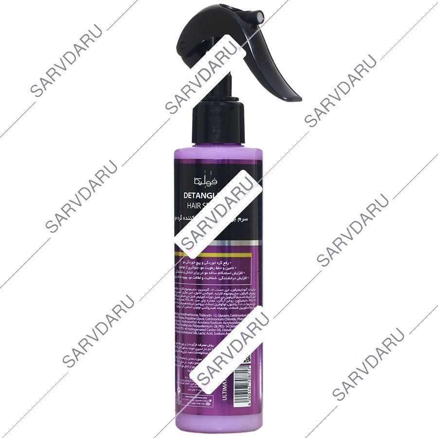 https:  shop