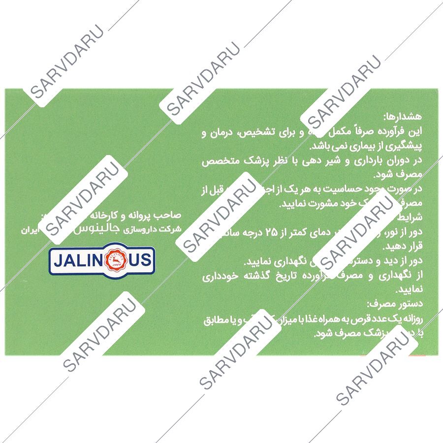 https:  shop