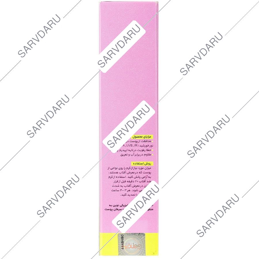 https:  shop