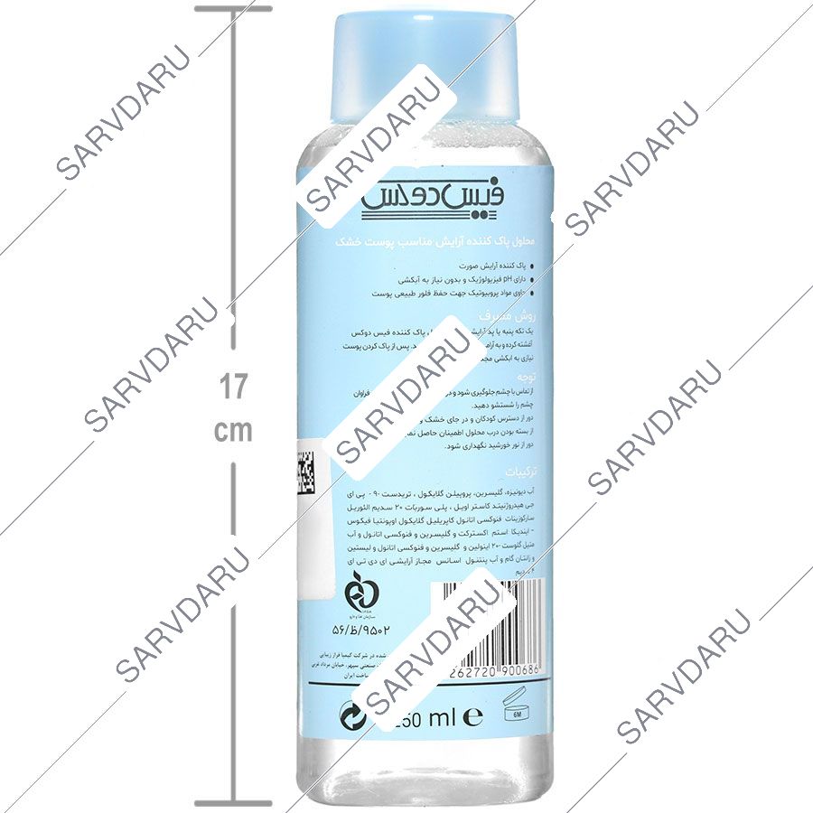 https:  shop