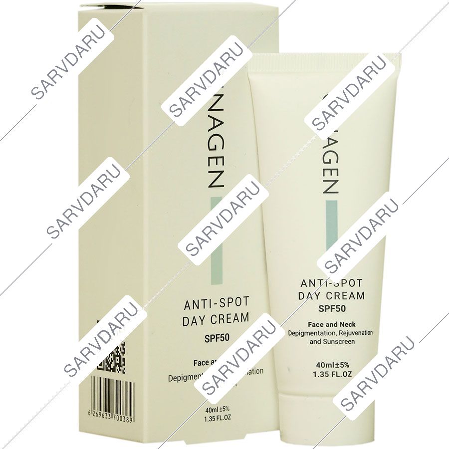 کرم ضد لک روز ژیناژن SPF50