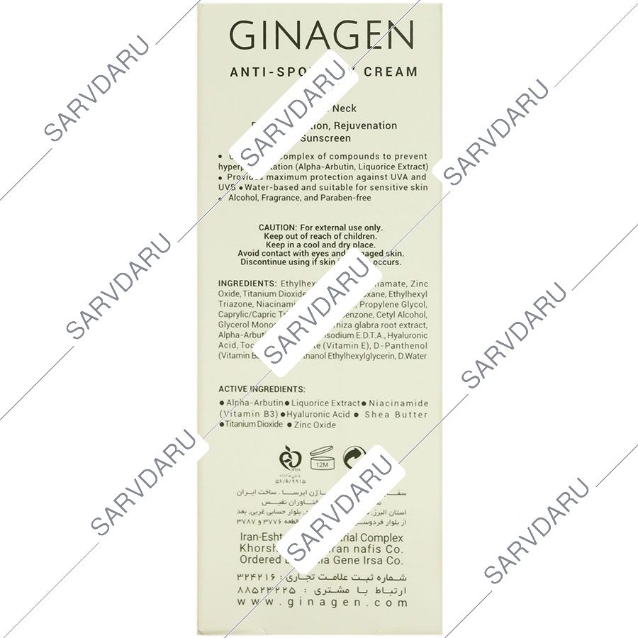 https:  shop