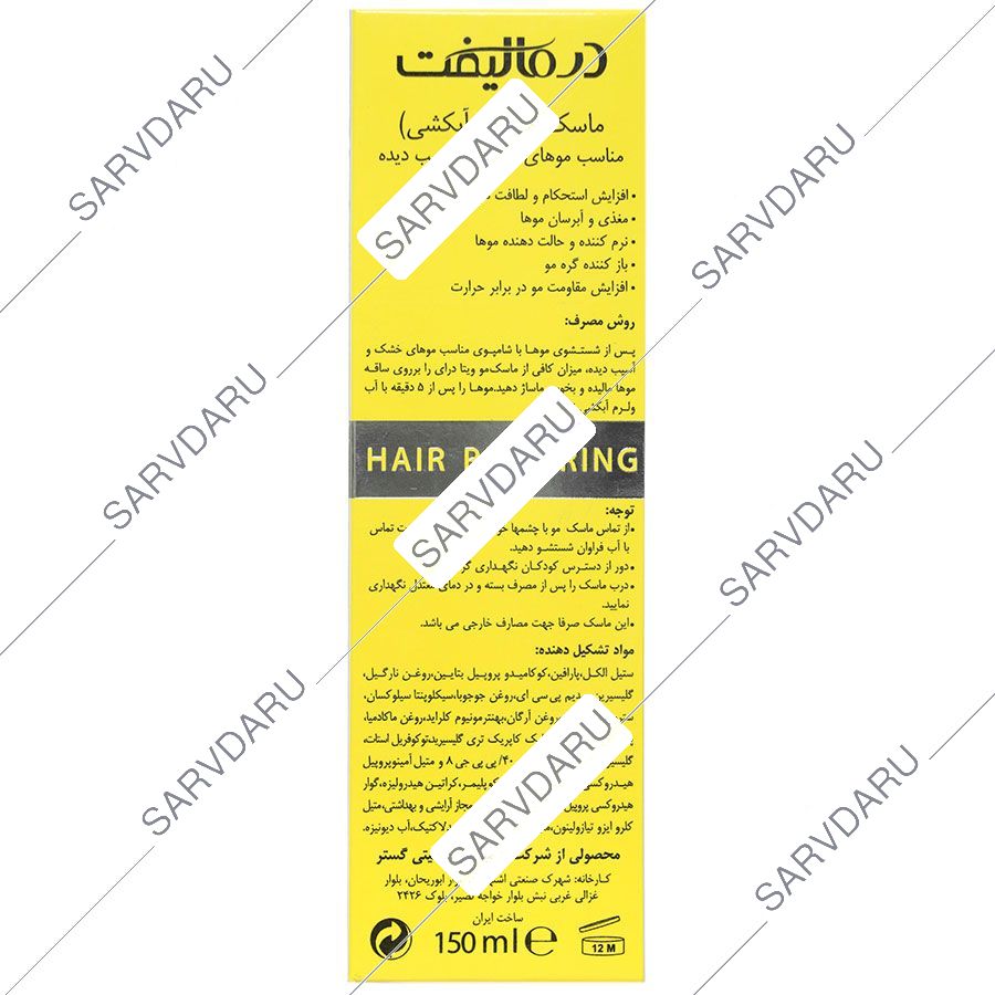https:  shop