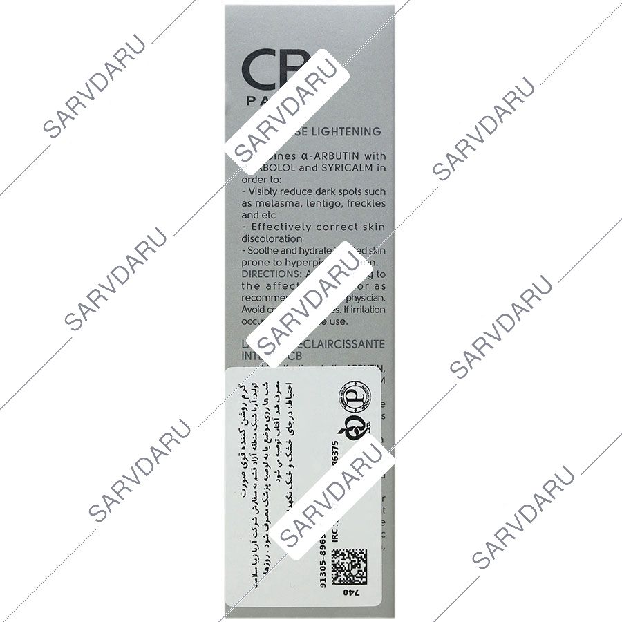 https: shop