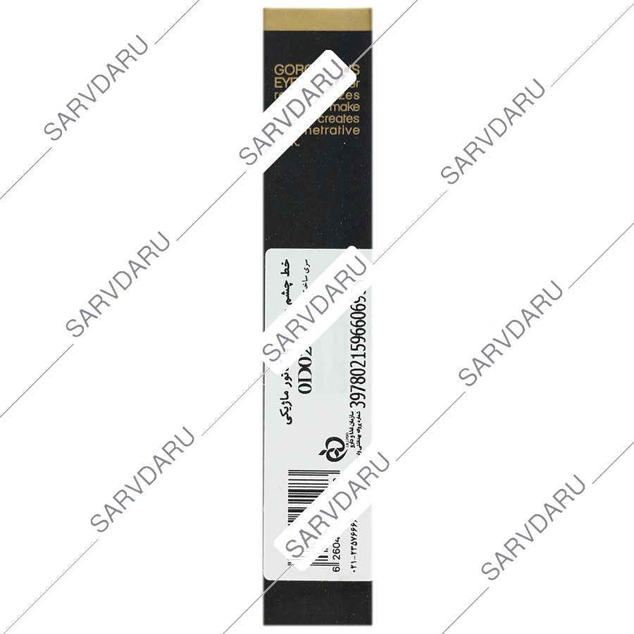 https: shop