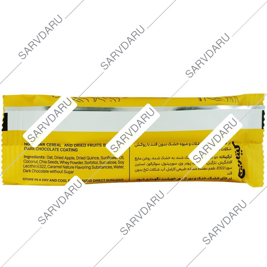 https:  shop