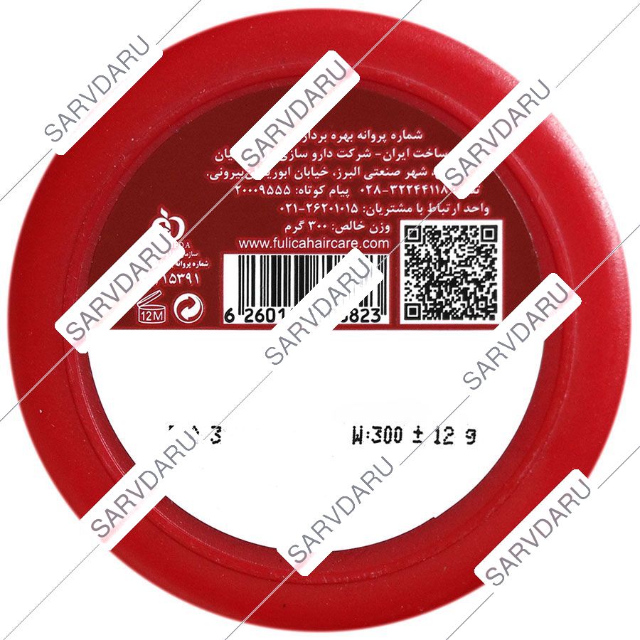 https:  shop