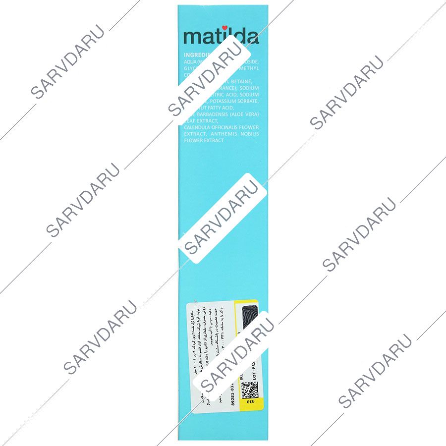 https: shop