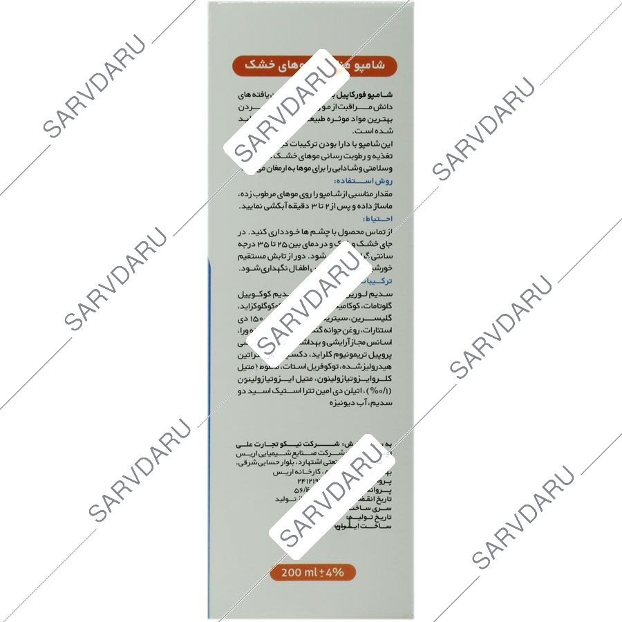 https:  shop