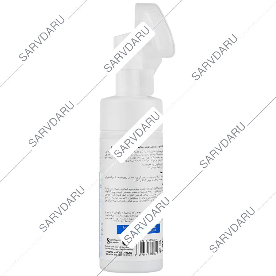 https:  shop