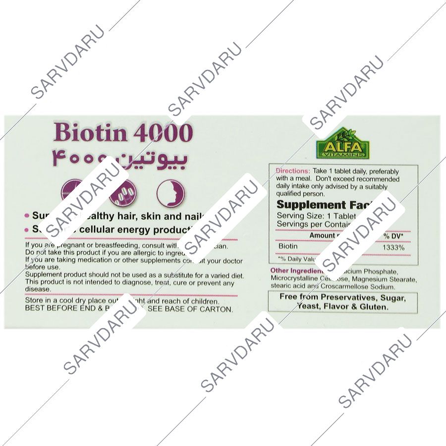 https:  shop