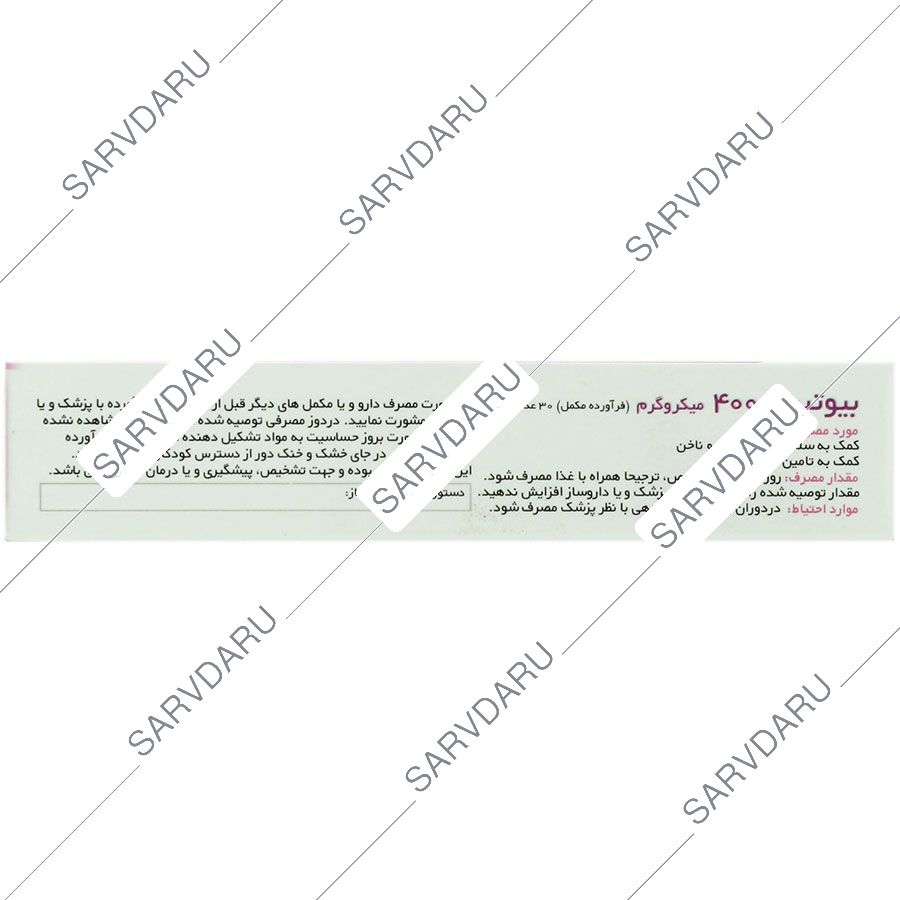 https:  shop