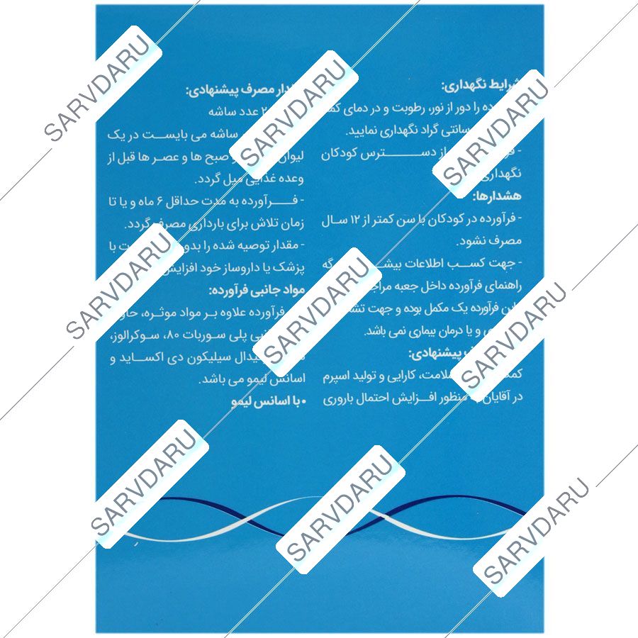 https:  shop