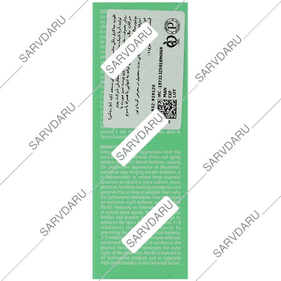https:  shop