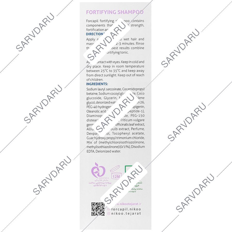 https:  shop