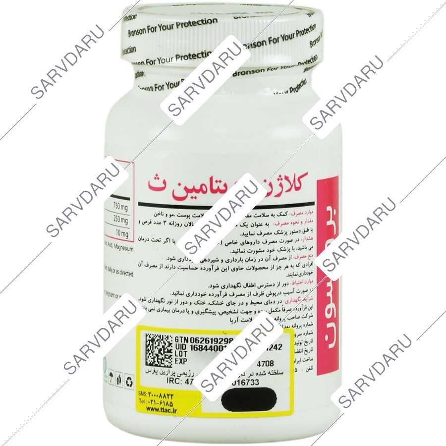 https:  shop