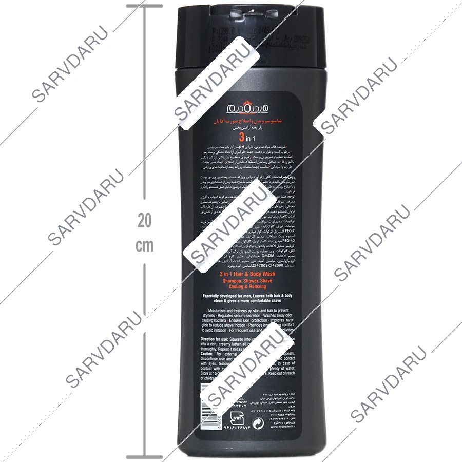 https: shop