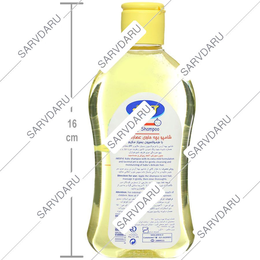 https:  shop