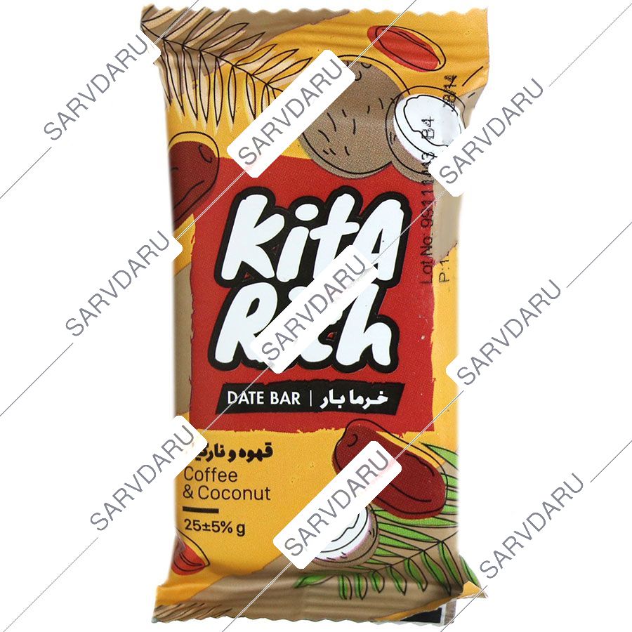 خرما بار مخلوط با قهوه و نارگیل