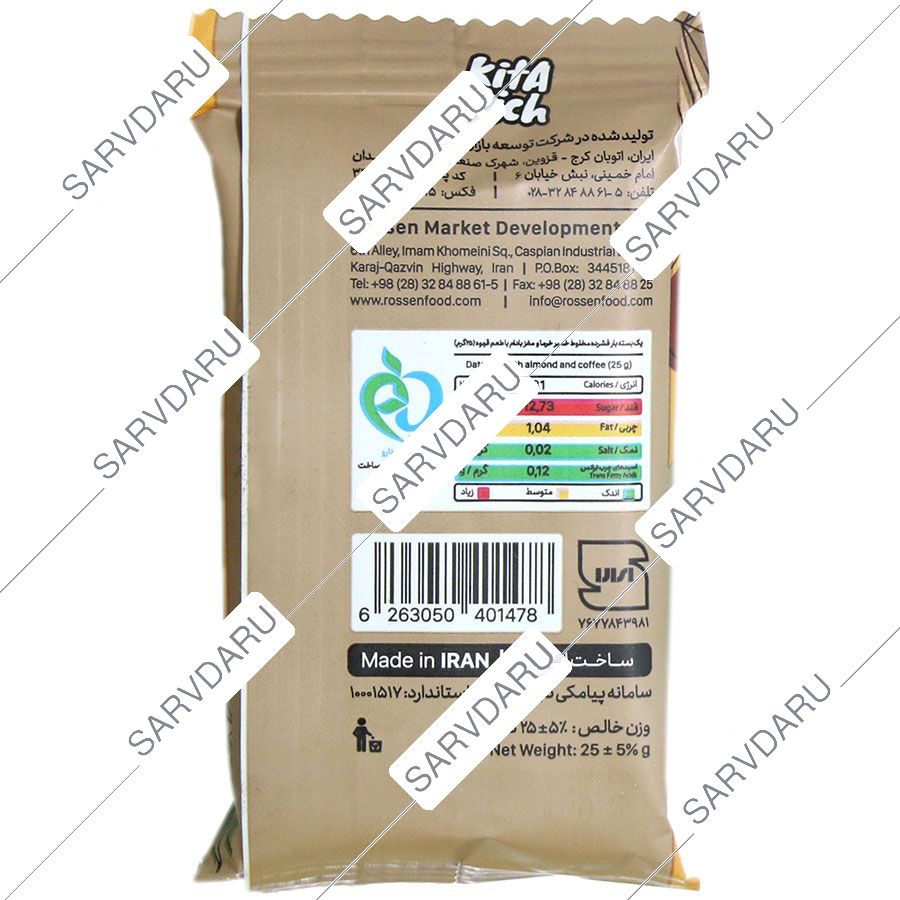 https:  shop