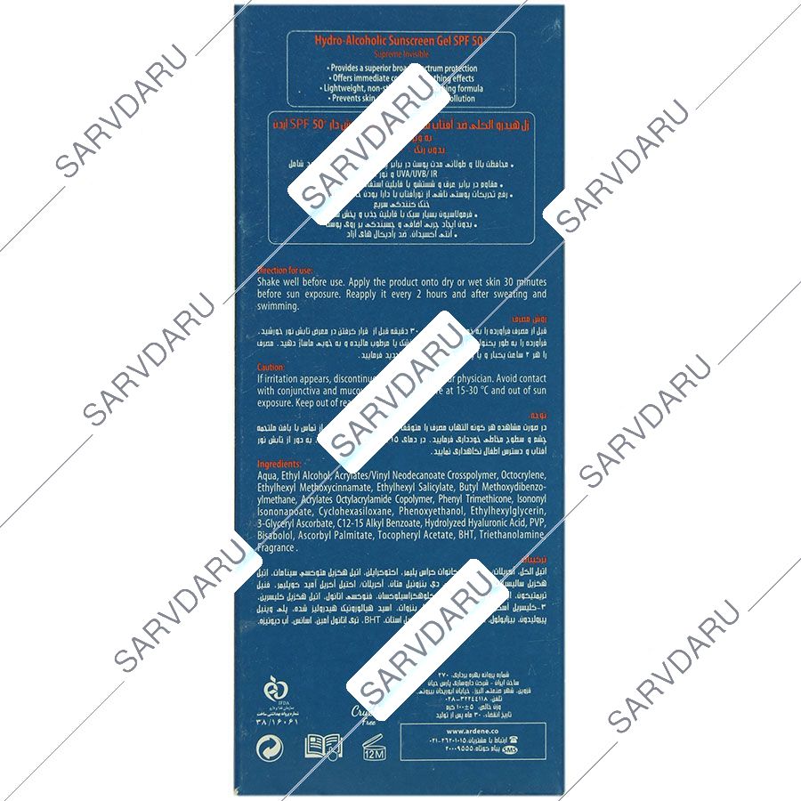https: shop