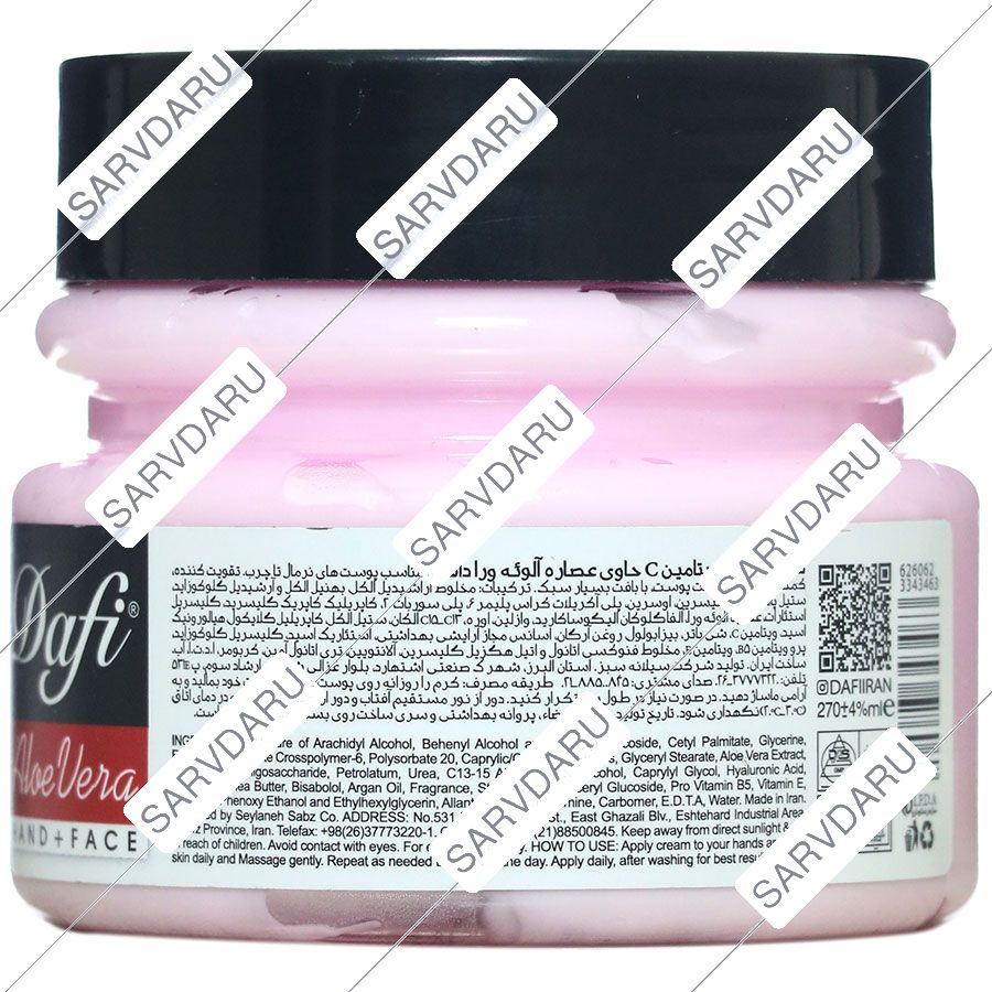 https:  shop