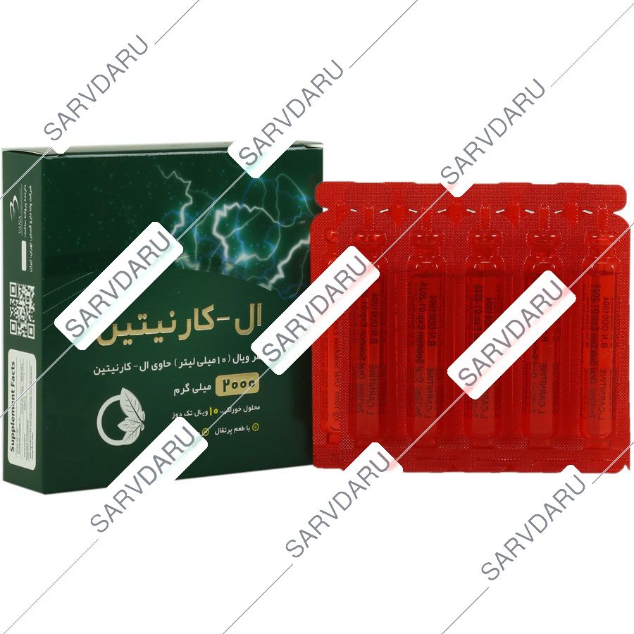ال کارنیتین نورم لایف 2000 میلی گرم