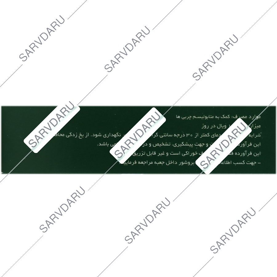 https:  shop