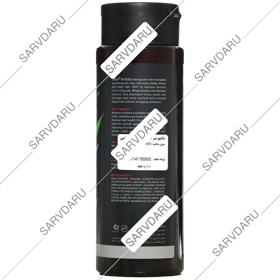 https:  shop