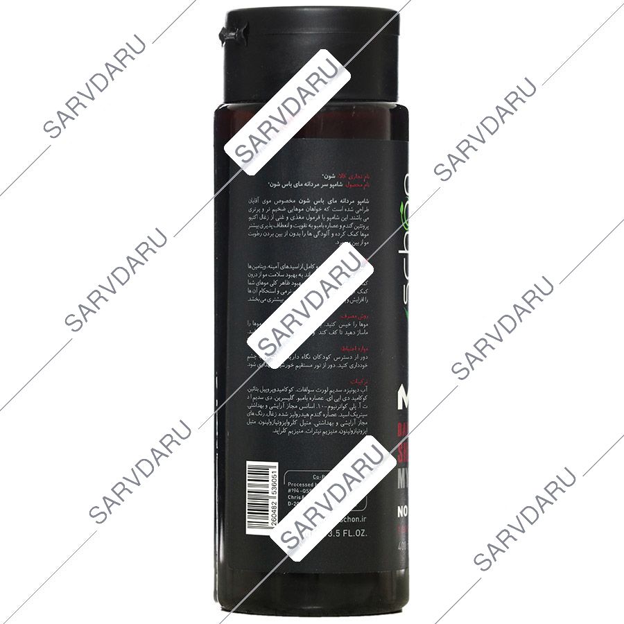 https:  shop