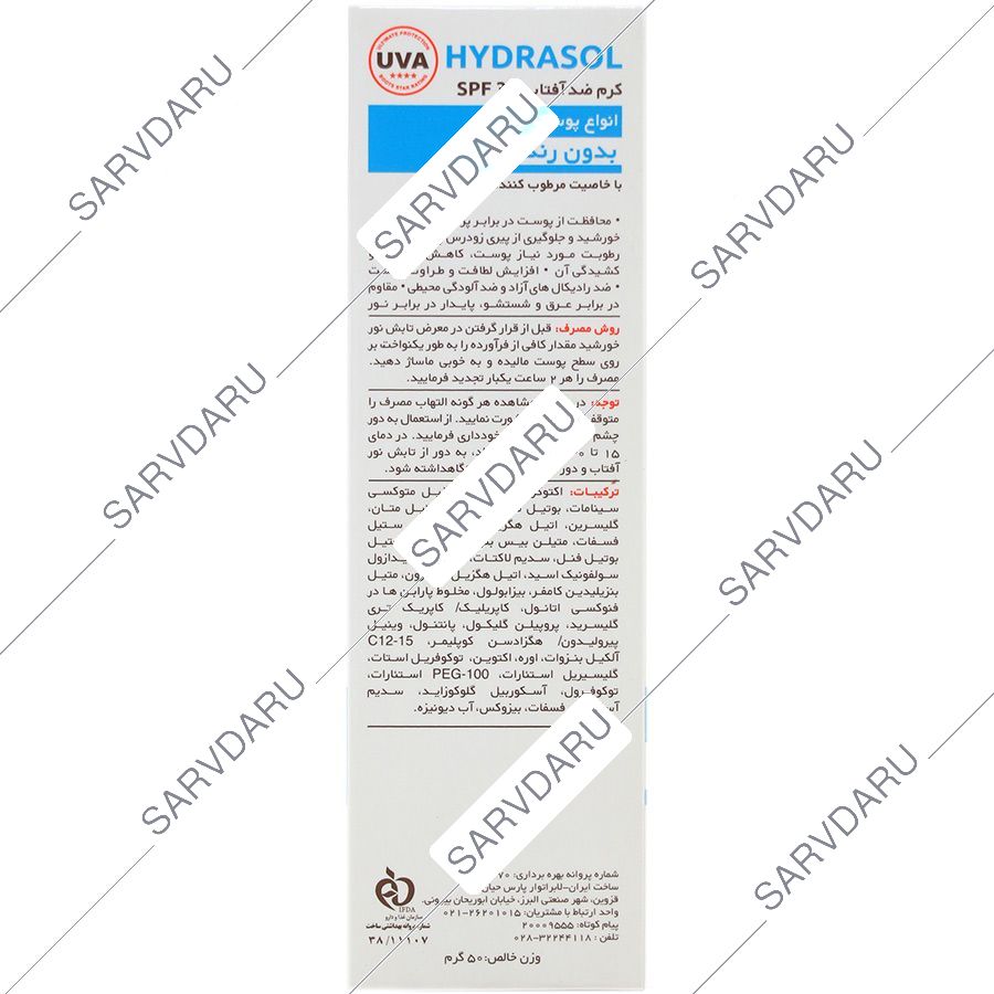 https:  shop
