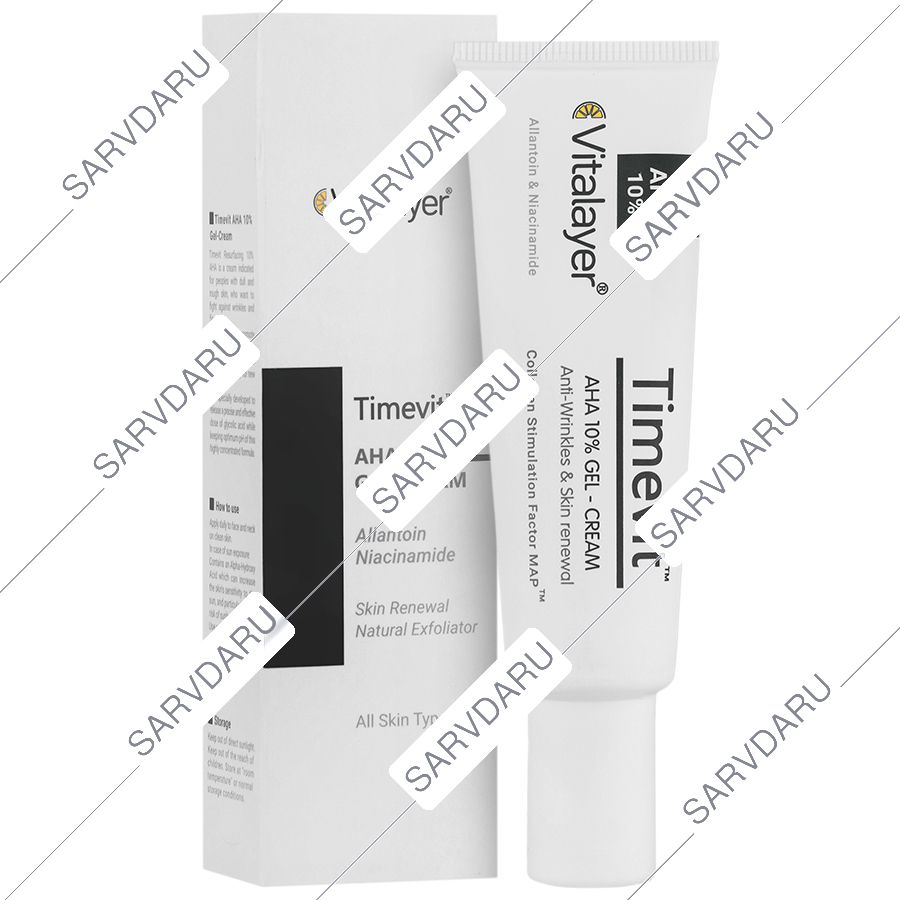 https: shop