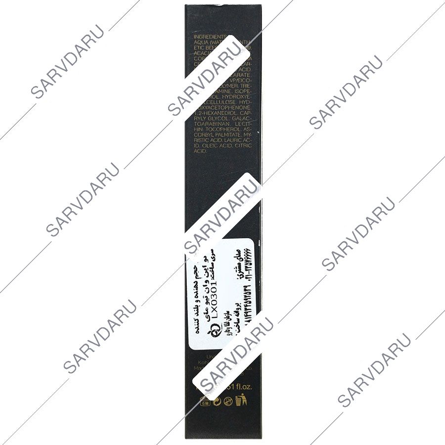 https:  shop