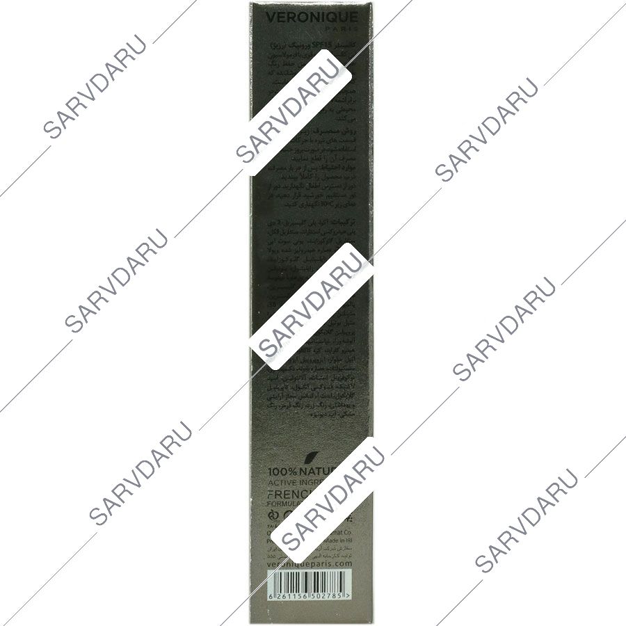 https:  shop