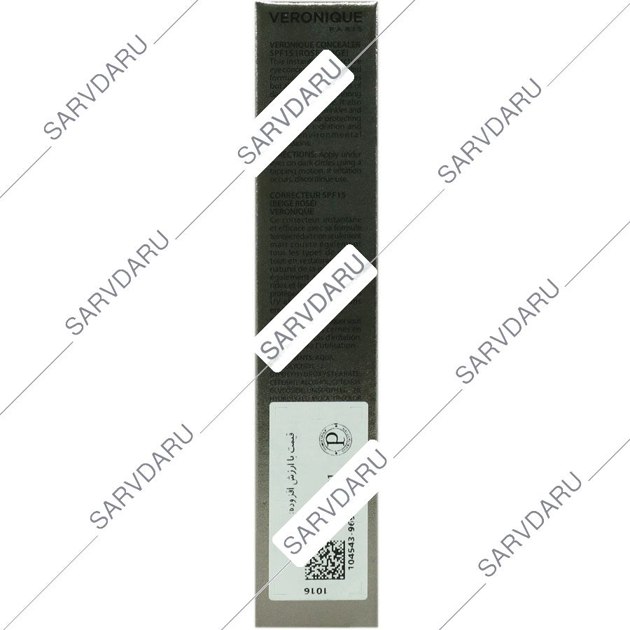 https:  shop