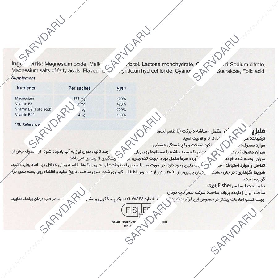 https:  shop