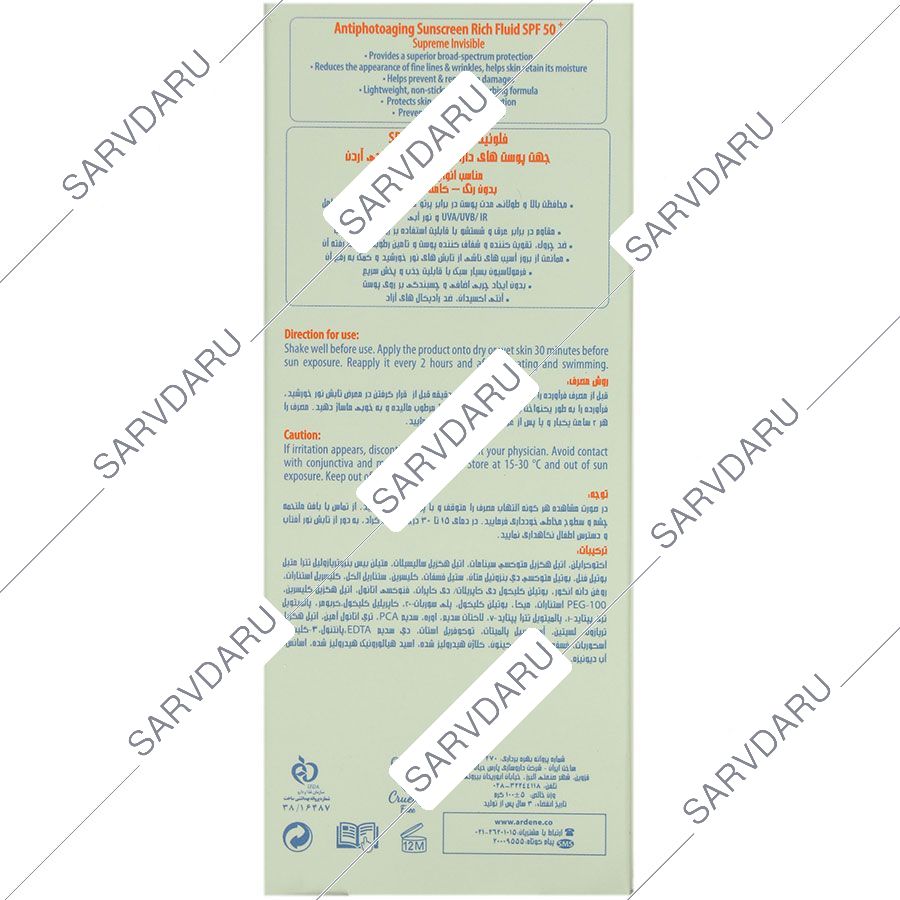 https: shop