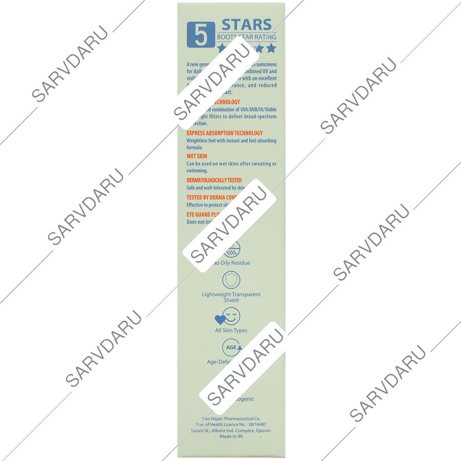 https: shop