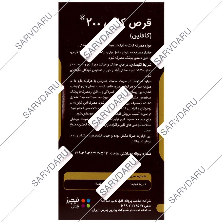 https:  shop