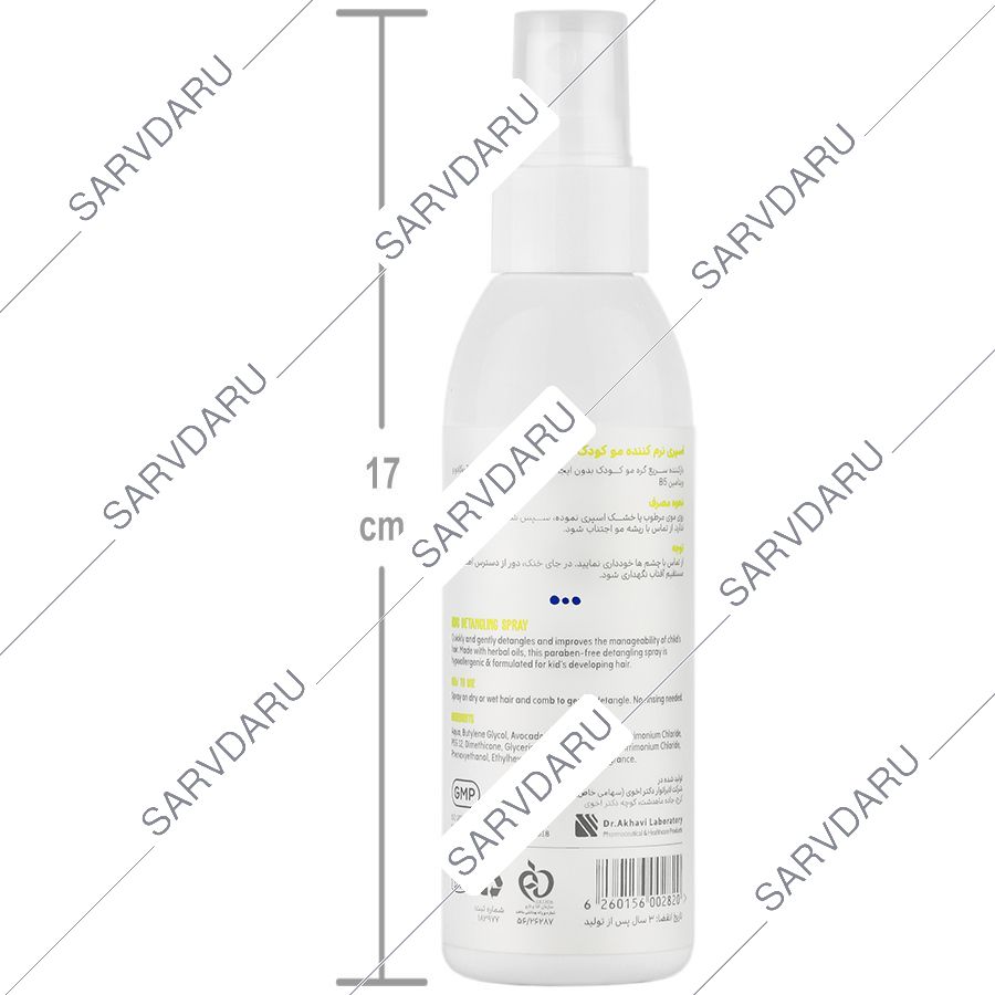 https:  shop