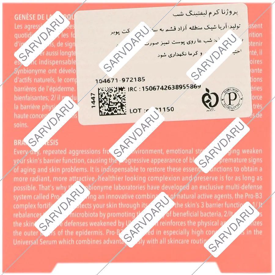 https:  shop