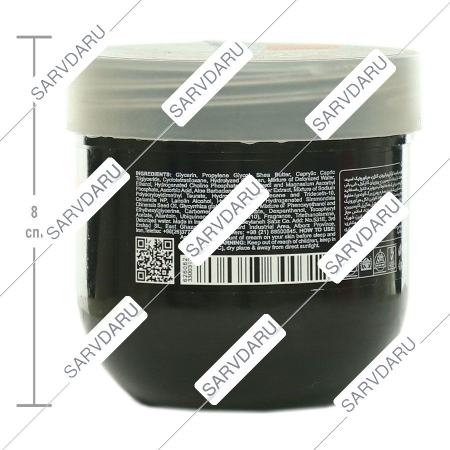 https:  shop