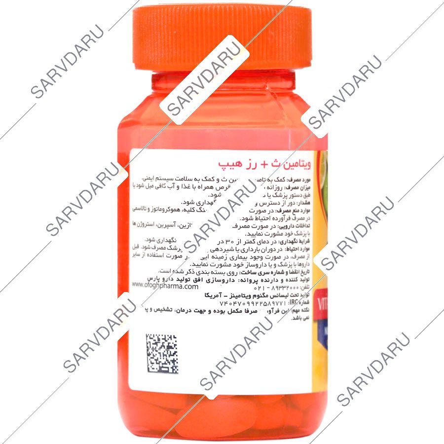 https:  shop