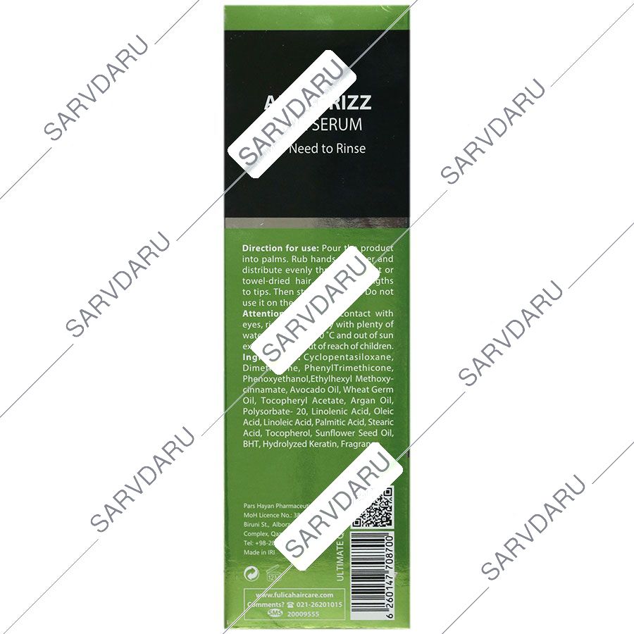 https:  shop